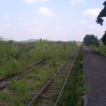 Plataforma principal do PT Bongaba