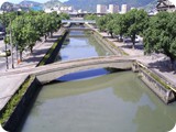 Ponte de ligao entre Baro de Mau e Praia Formosa (sobre o Canal do Mangue)